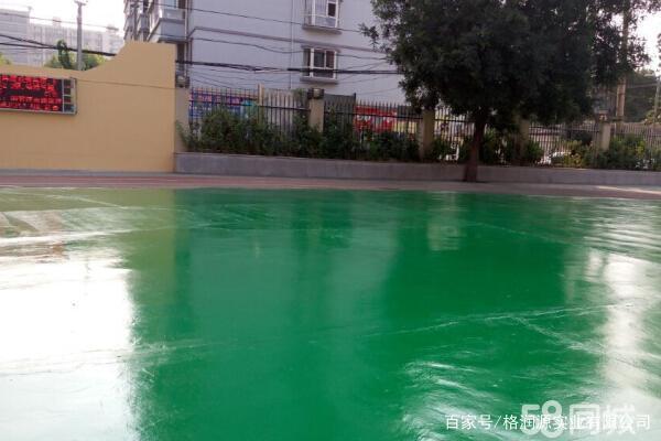 临河 地坪漆翻新维修